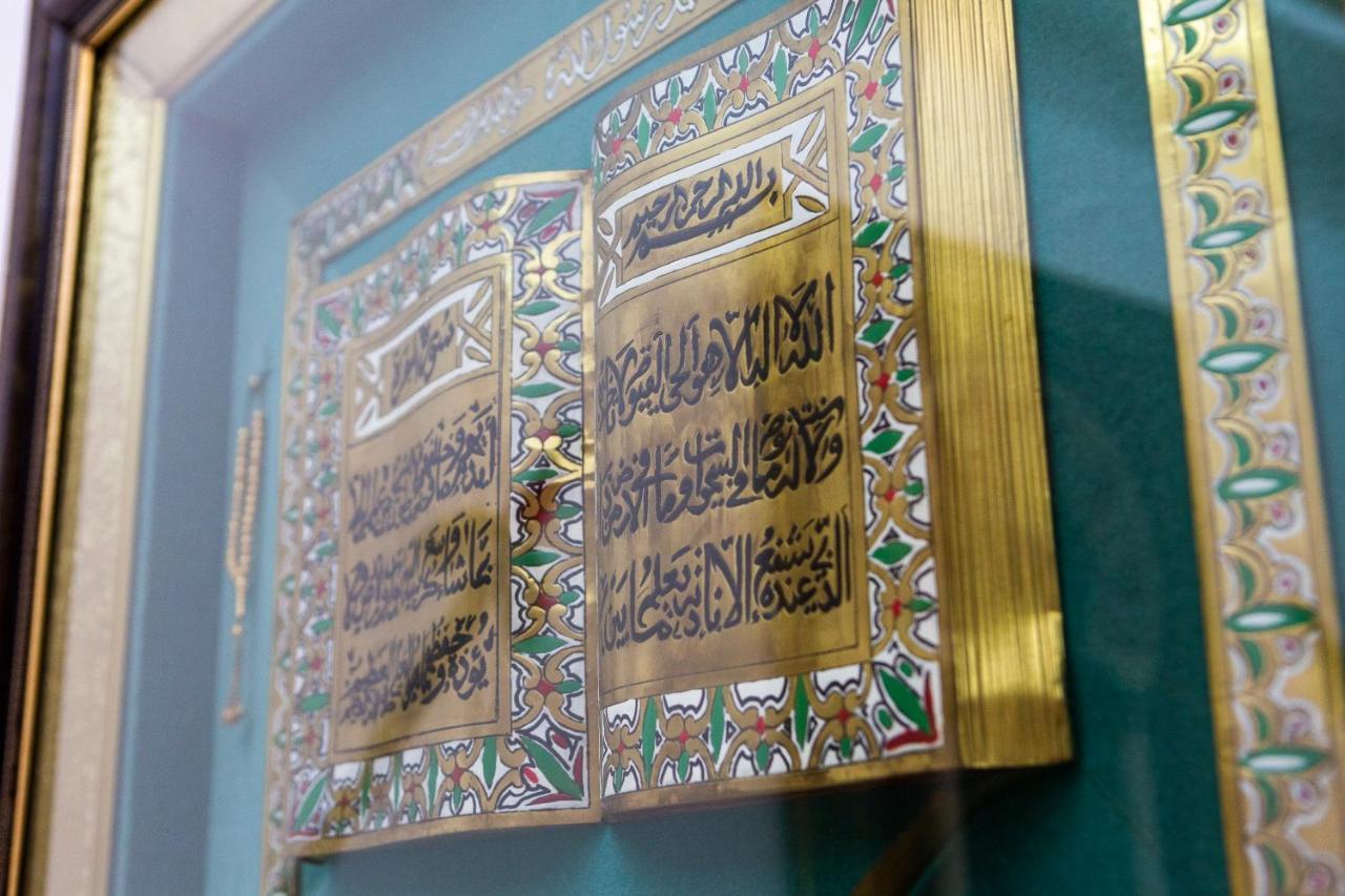 Los Omeyas Cordoba Dış mekan fotoğraf