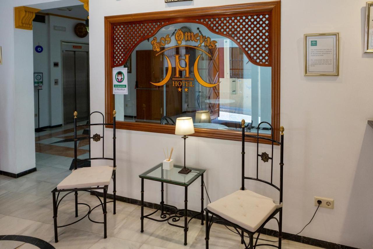 Los Omeyas Cordoba Dış mekan fotoğraf