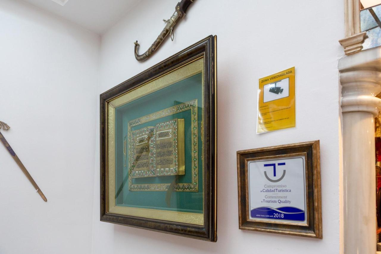 Los Omeyas Cordoba Dış mekan fotoğraf
